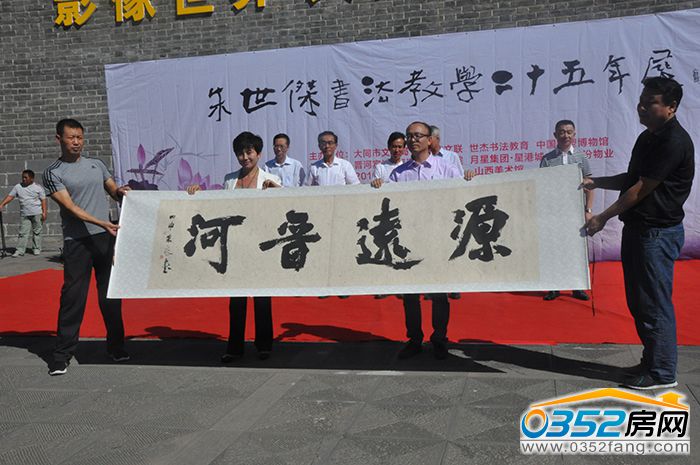 28145529f79ff47d9f8949.jpg DSC_0080.JPG