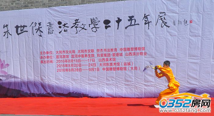 281504190b01572f238284.jpg DSC_0009.JPG