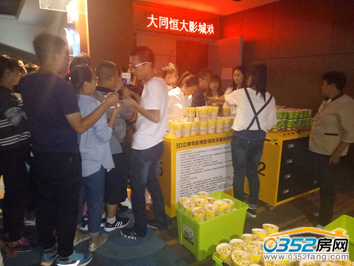 30084458c14e53fcbe4821.jpg 448141583406689792.jpg