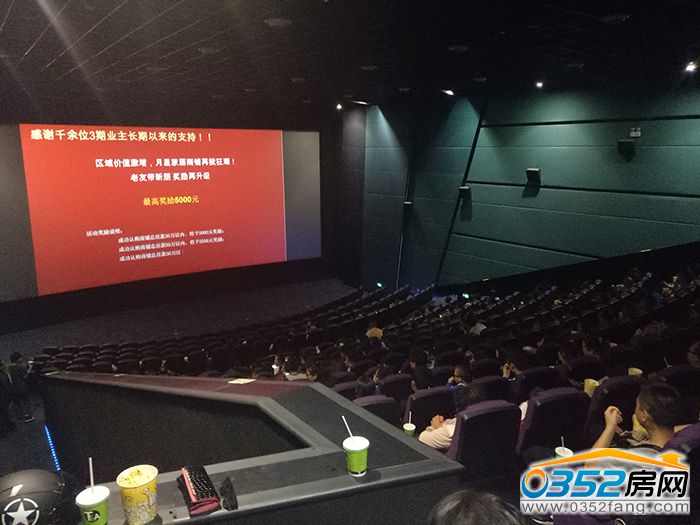 3008454458567a43658167.jpg 760313077922615350.jpg