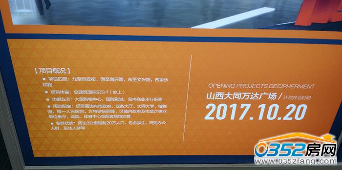 0115511585b2fbcd7d9615.jpg 488a9dde9c82d158b28f300d880a19d8bd3e4284.jpg