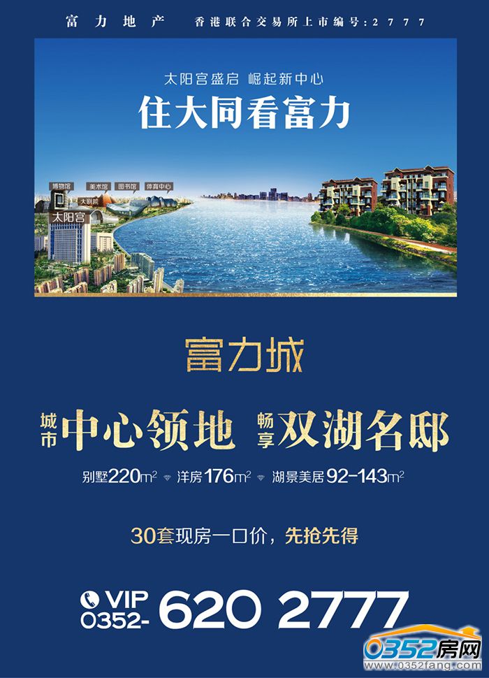 02171953227ade03fd1570.jpg 圖片2.jpg