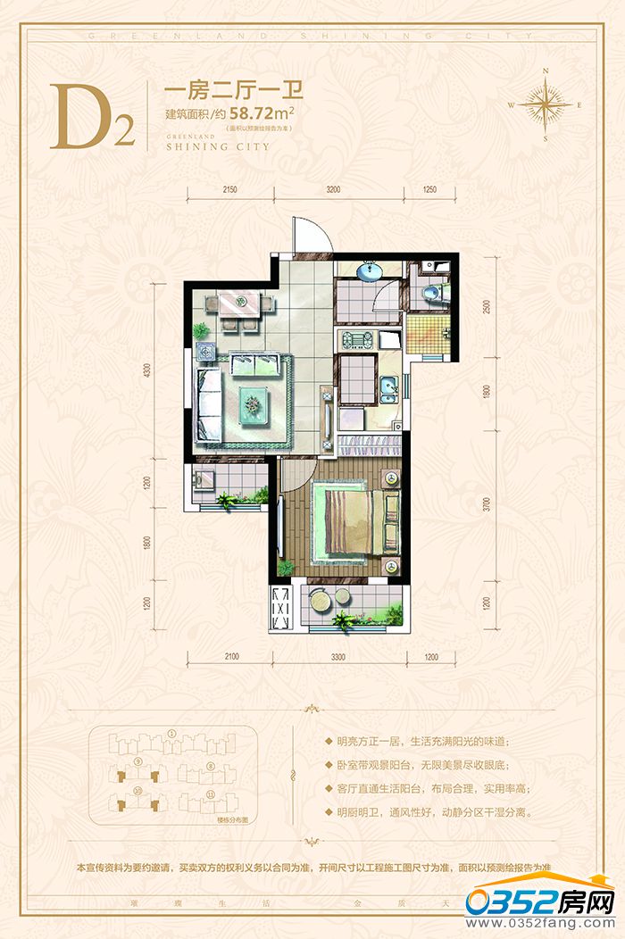 0717565987be7959238030.jpg 3.jpg