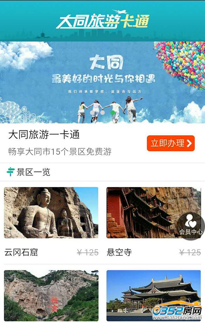 08145223bb4adfe57a3823.jpg 800915682789608123.jpg