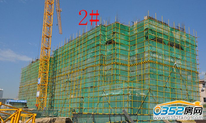 0816580030309ee4f94008.jpg 2.JPG