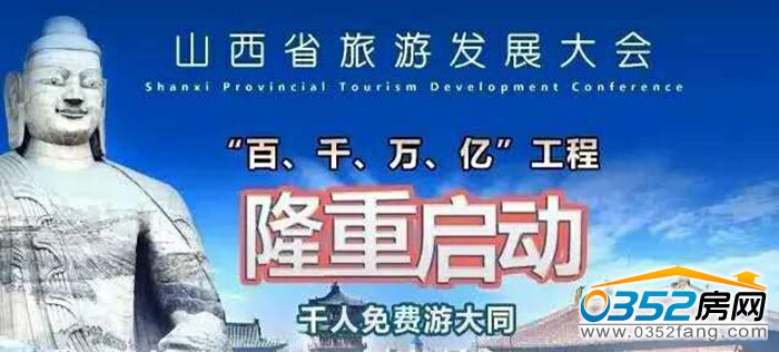 101435343bf03ca7cb9926.jpg 32426973678912111.jpg