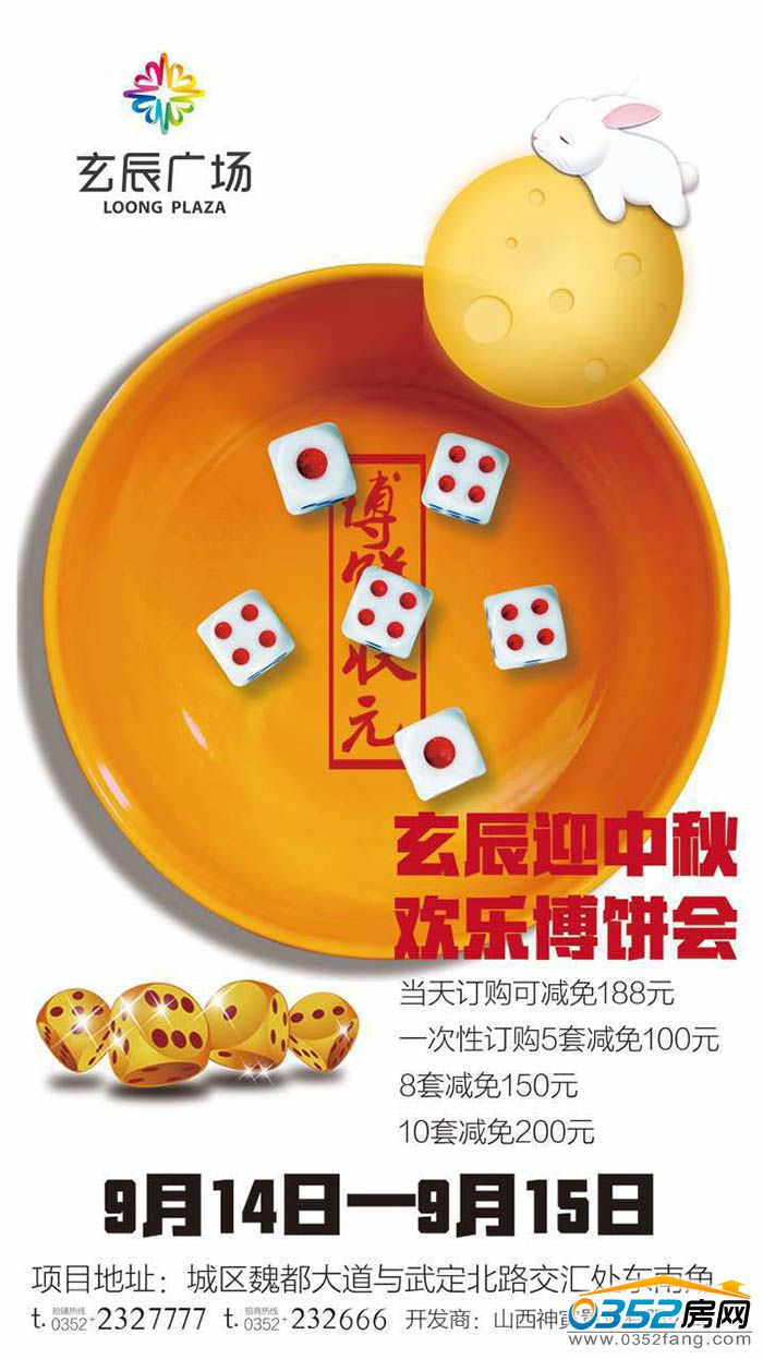 141814127c3490bc2c0956.jpg 739027550022901116.jpg