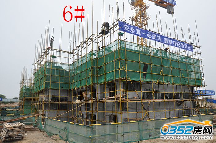 17162616dfedef13336558.jpg 6.JPG