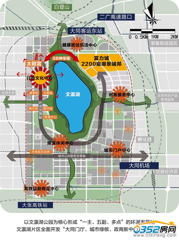 2015512041545998827599.jpg 圖片3png.jpg