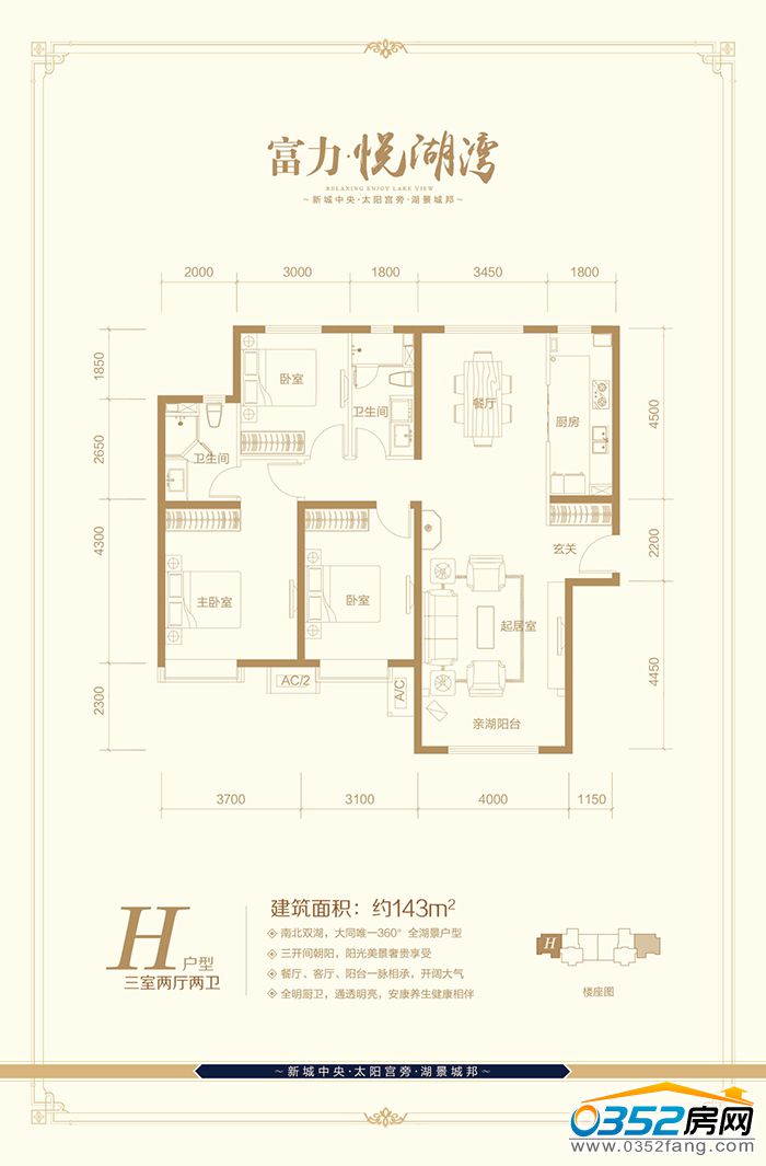 2015521452e5af79604849.jpg 圖片4.jpg