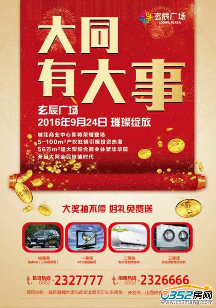 201703008a45b4f6438691.jpg 700.jpg