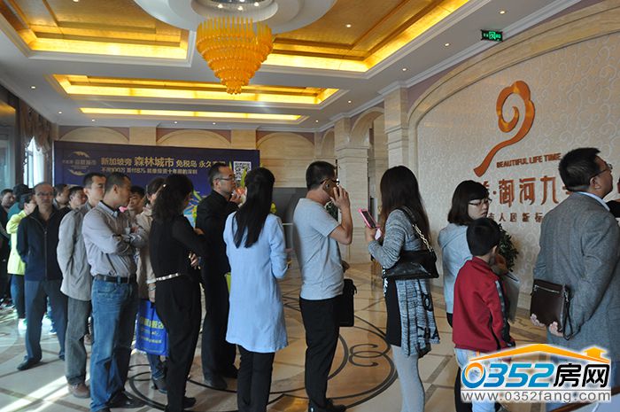 261709241f3437bb586814.jpg DSC_0034.JPG