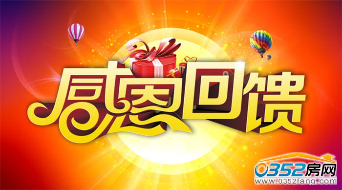 271153256f80205d285486.jpg 689af43d04c44bc982ec9b8d526ff75e.jpg