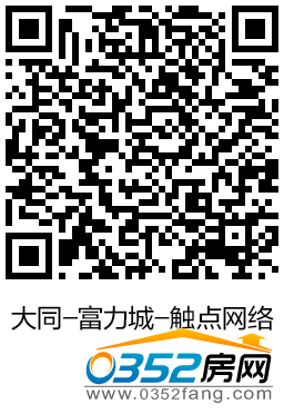 28153000da9011476f6684.png 111.png