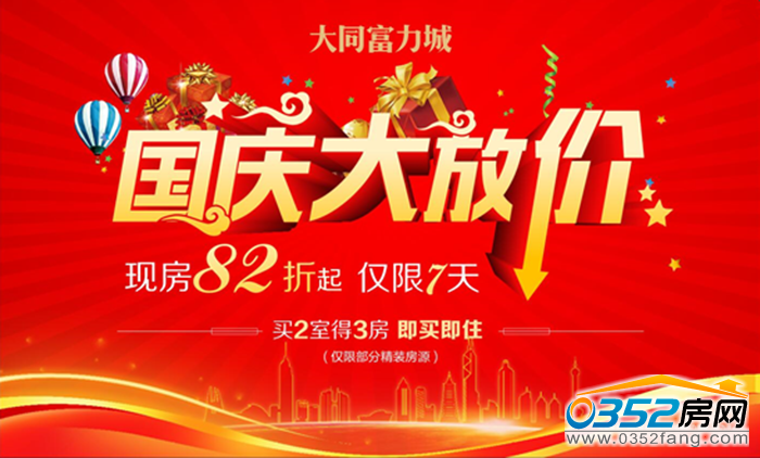 01111852c0b26c60f15202.png 圖片4.png