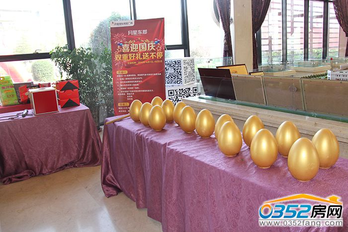 0117170359802c71151793.jpg IMG_0459_看圖王.jpg