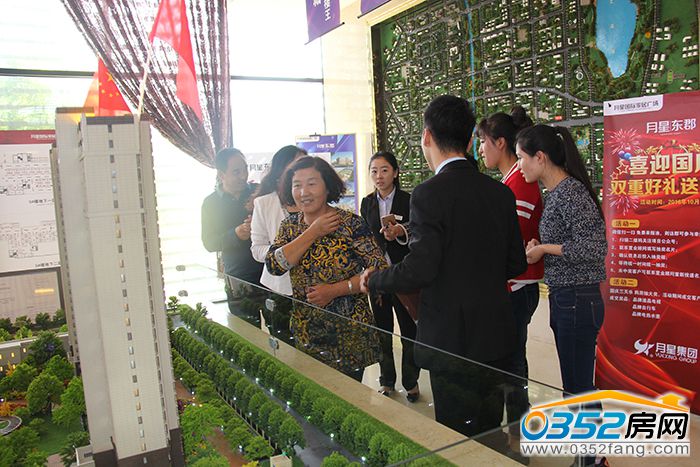 0117185724ea046b630676.jpg IMG_0470_看圖王.jpg