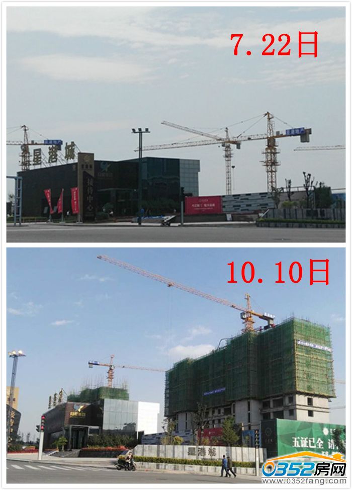 101631106734f732401042.jpg 未命名_meitu_0.jpg