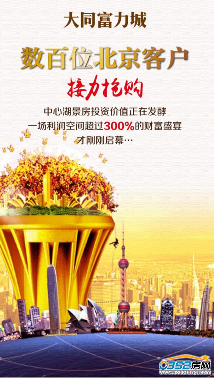 131535367a5e72641c3965.jpg QQ截圖20161013152527.jpg