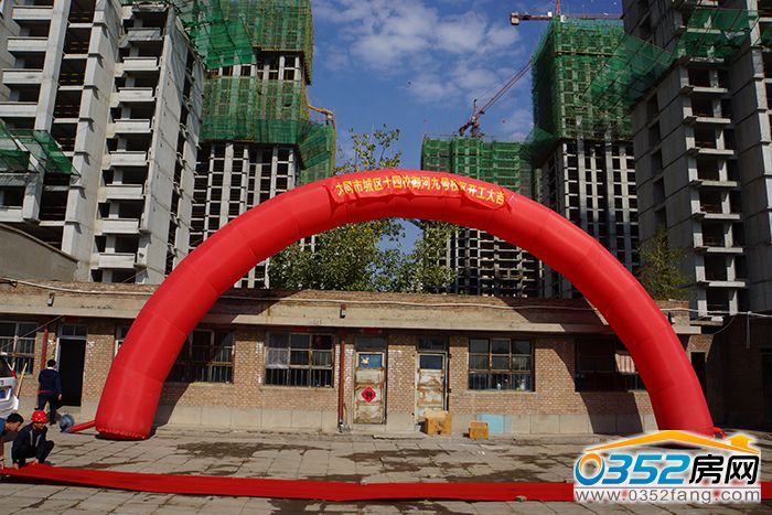 1416055568ab8e2ebc2704.jpg DSC07504.JPG