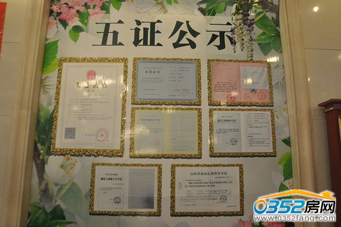 141741325a5b5c320d6718.jpg DSC_0284.JPG