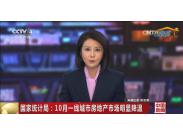 10·خa(chn)Ј@ rֻ@