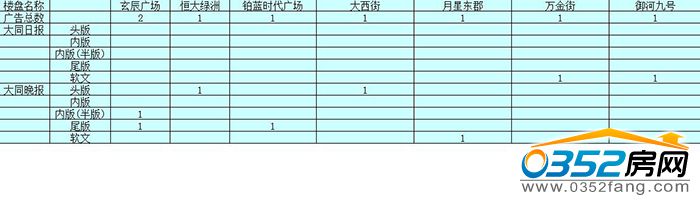 3111322869da80855b0257.jpg 11.jpg