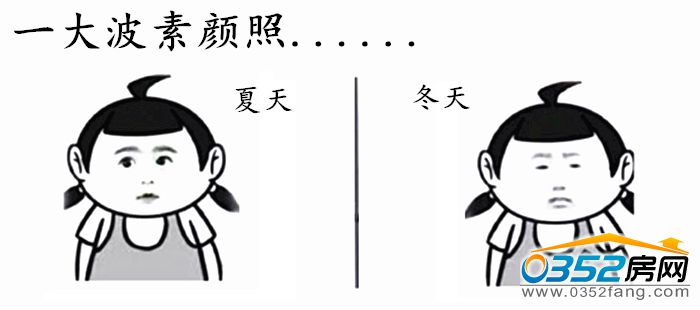 07155823355666c7603141.jpg 素顏.jpg