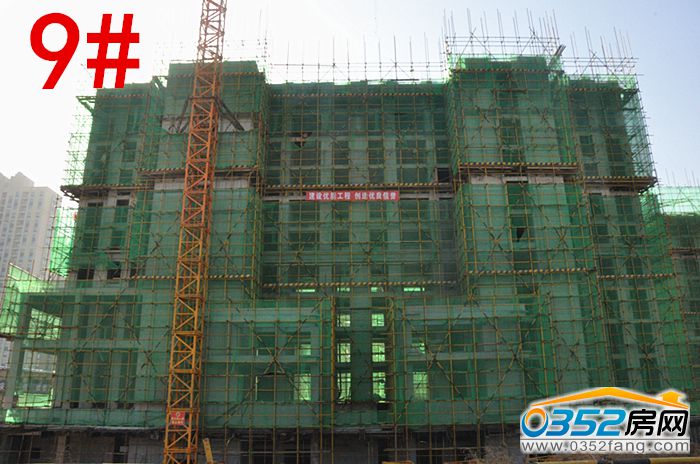 121553011a1d82fe9e5852.jpg 9號樓_0026.JPG