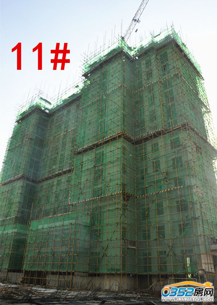 12155334eb78f94a7c6973.jpg 11號樓_0042_旋轉_旋轉.JPG