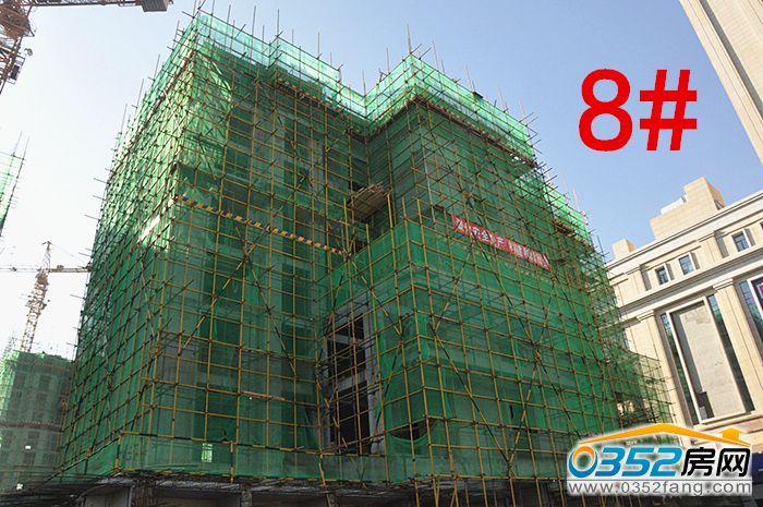 1215541090938fc5424117.jpg 8號樓_0010.JPG