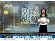 ĩ{(dio)؝M ʮ°ٳǷrq