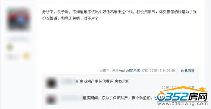 161618204cc14a06d34845.jpg 1.jpg