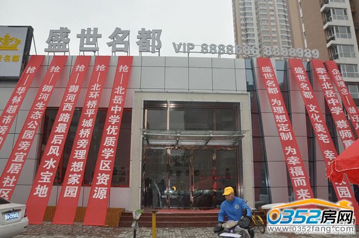 1916015329c8d09ba12258.jpg 2417163039a2d352259876.jpg