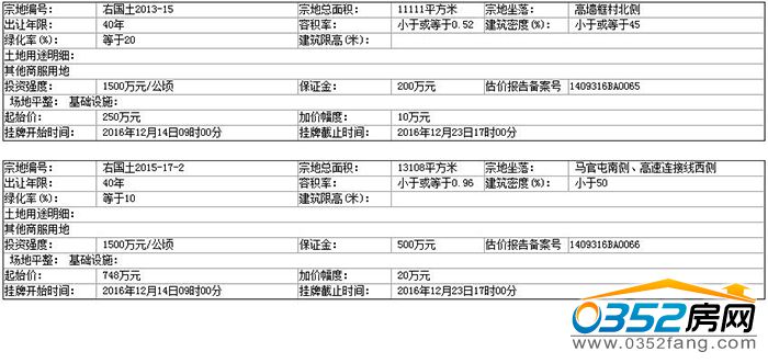 24145718a3a815fef80065.jpg 34.jpg