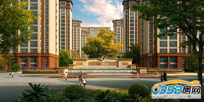 011711548e90465de88733.jpg 大同住宅景觀01.jpg