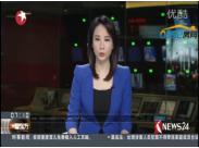 {(dio)؉֮ 󲻄Ӯa(chn)ͶYԸϝq