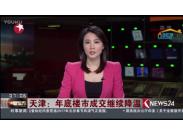 טгɽ½ c(din)зr(ji)qխ