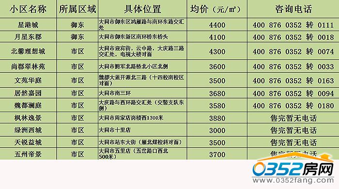 2417491722a8624f3f4634.jpg 20.jpg