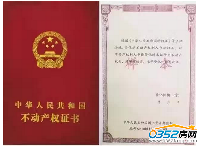 051434080637495b522418.png QQ截圖20170103160823.png