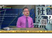 ʯRƽЇЈ(jng)(j)Rɴy cR