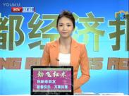 ȫc(din)зr(ji) _ǱPքݳ_