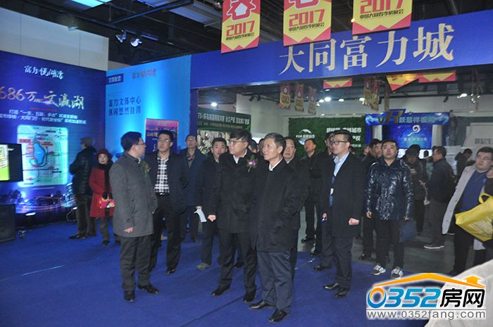 081518044022f7560f3542.jpg 展廳之富力城.jpg