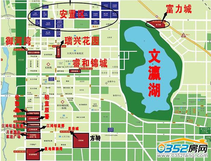 061139173de7c004e71308.jpg 御東樓盤圖.jpg