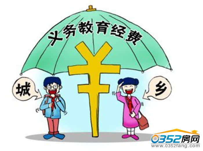 06173859afe7e84b076770.jpg 111832qek3y32vy1ze6k66.jpg