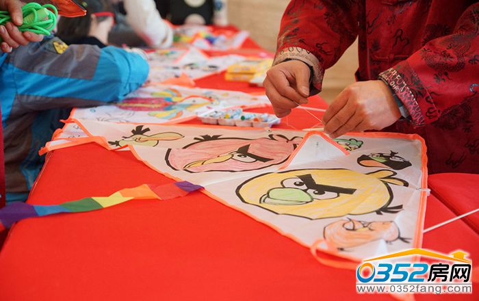 091046194723a551e71343.jpg 風箏1.jpg