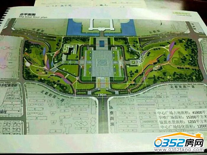 091436243a170f58f72774.jpg 191541306b10dc2ab71463.jpg