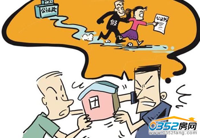 21120833b11282cff77533.jpg 15582255658_p2j_w.jpg