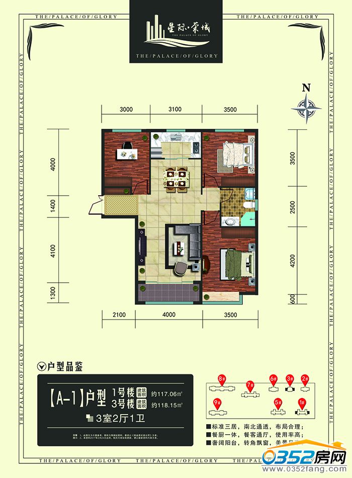 22171854955ebdcf869475.jpg A-1.jpg