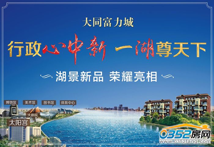 24164727708cfb62280735.jpg 圖片3.jpg